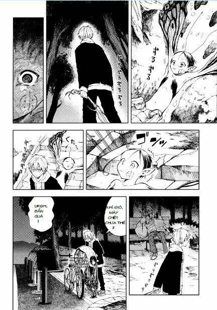 Ogeha Chapter 1 - Trang 2