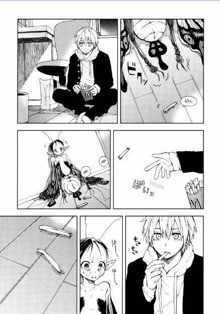 Ogeha Chapter 1 - Trang 2