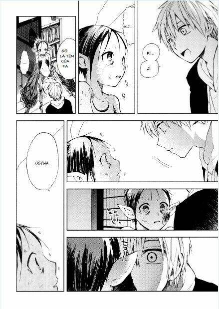 Ogeha Chapter 1 - Trang 2