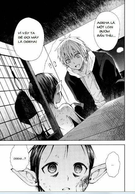 Ogeha Chapter 1 - Trang 2