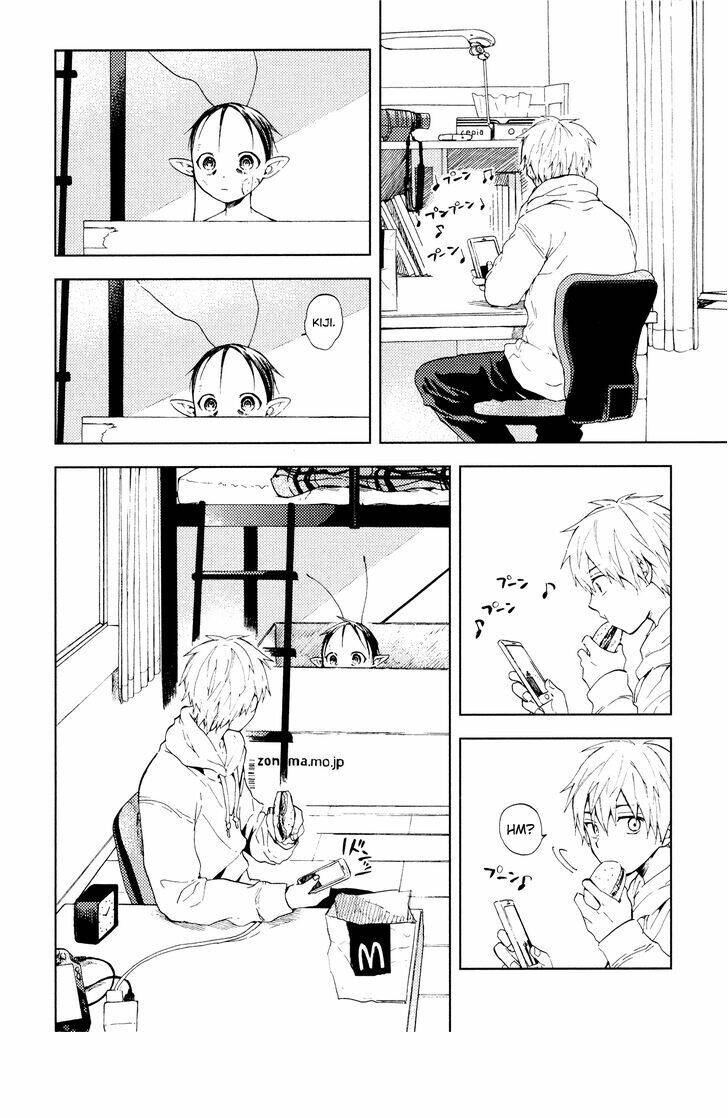 Ogeha Chapter 2 - Trang 2