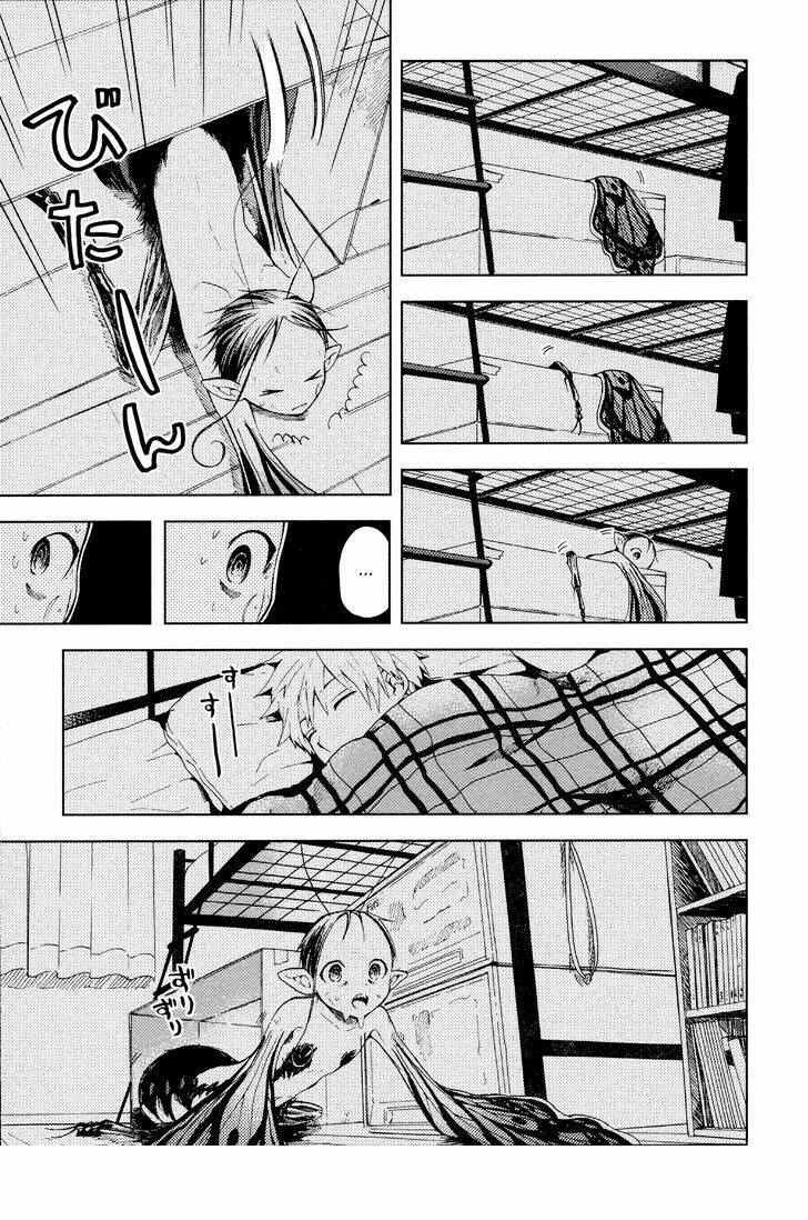 Ogeha Chapter 2 - Trang 2