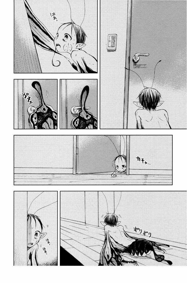 Ogeha Chapter 2 - Trang 2