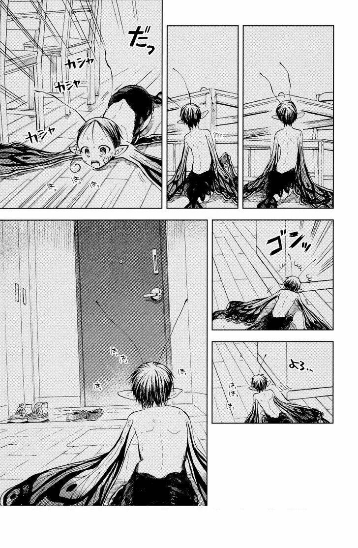 Ogeha Chapter 2 - Trang 2