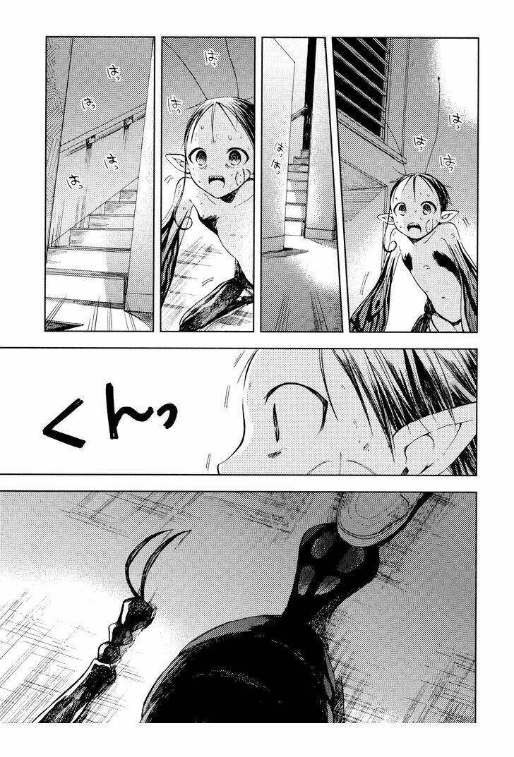 Ogeha Chapter 2 - Trang 2