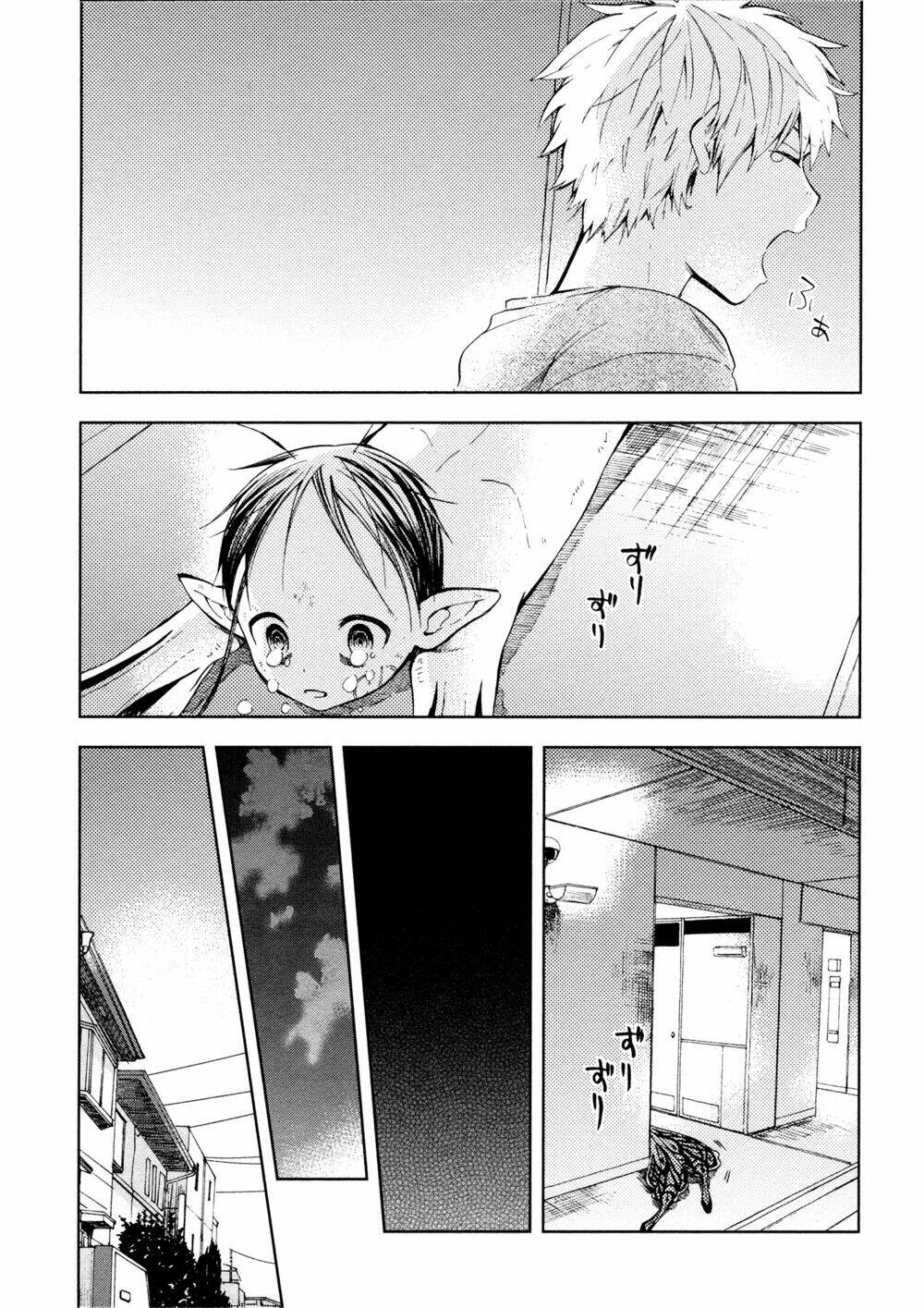 Ogeha Chapter 2 - Trang 2