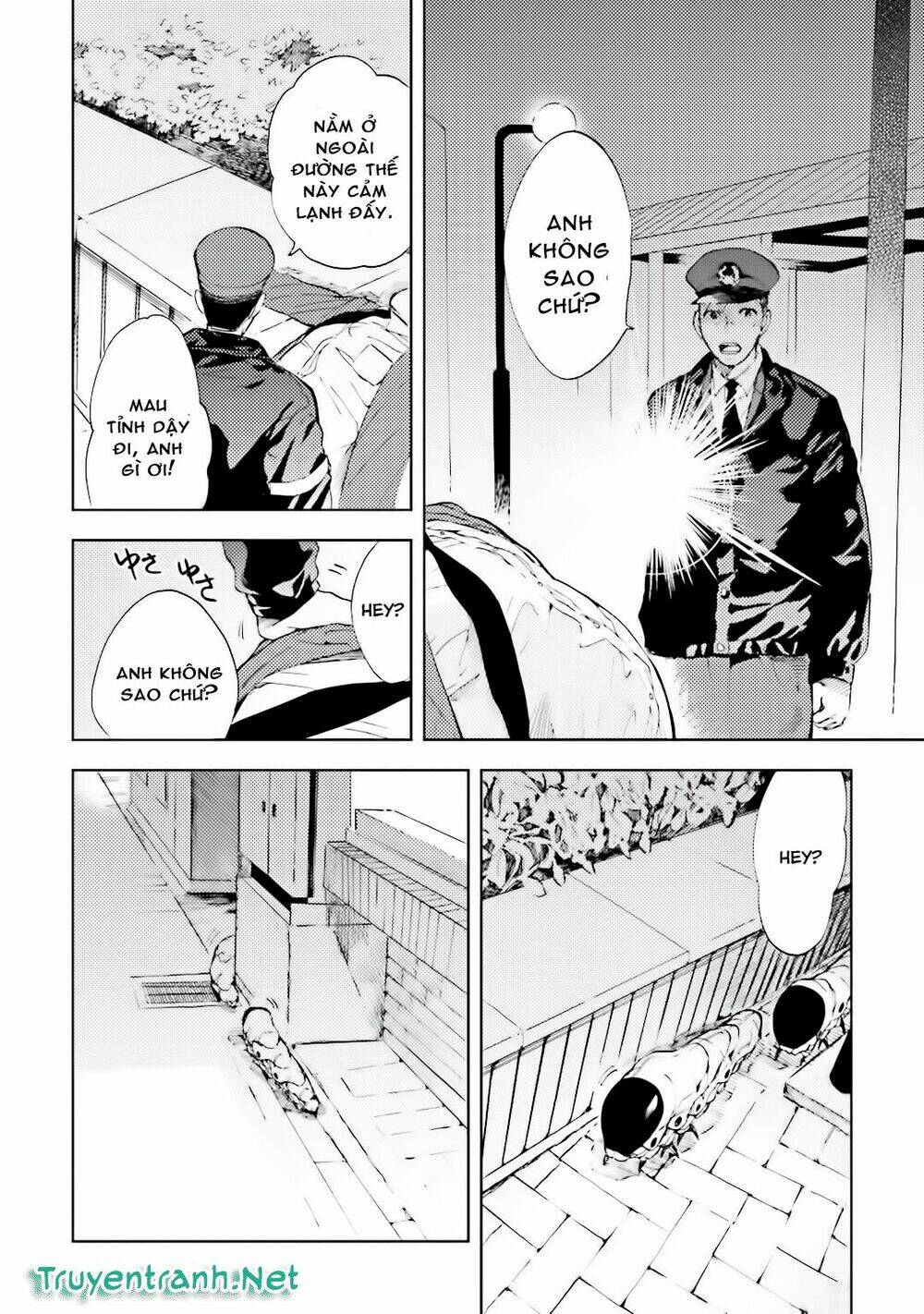 Ogeha Chapter 3 - Trang 2