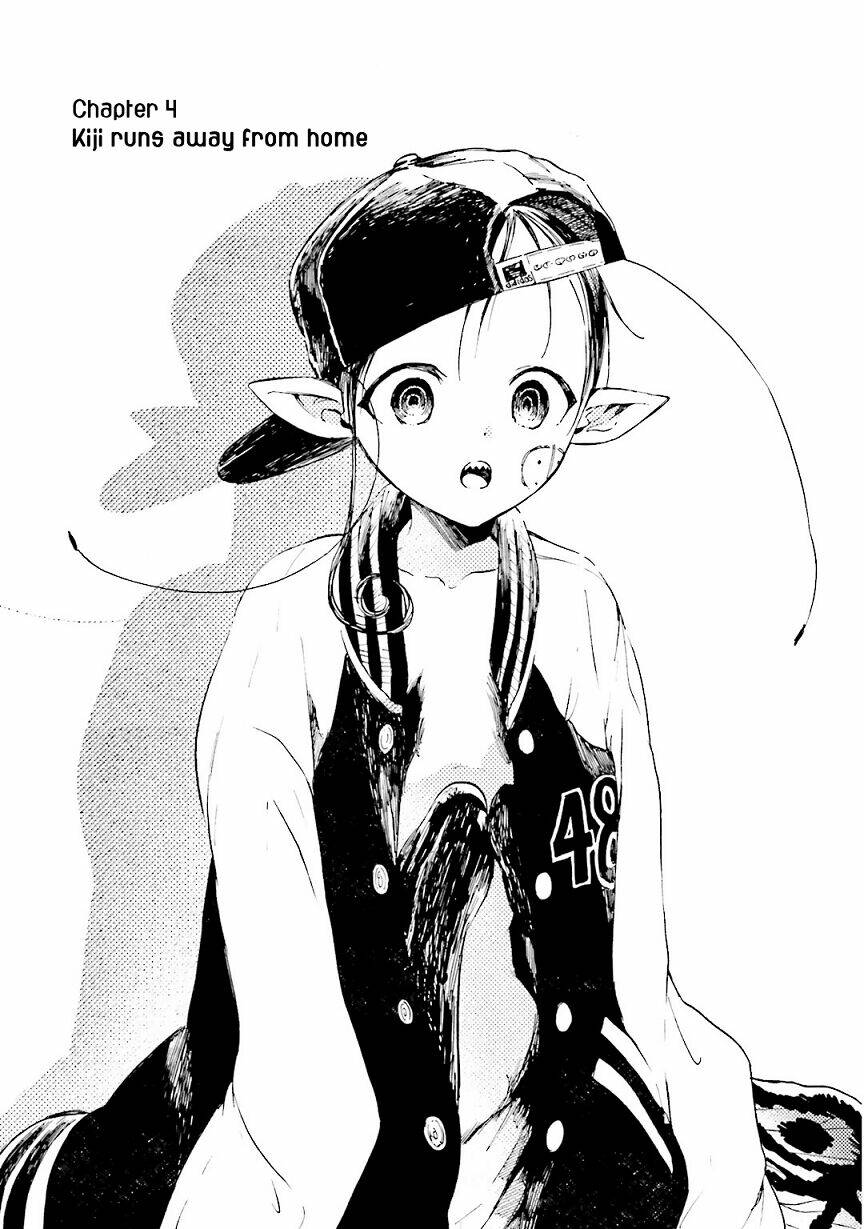 Ogeha Chapter 4 - Trang 2