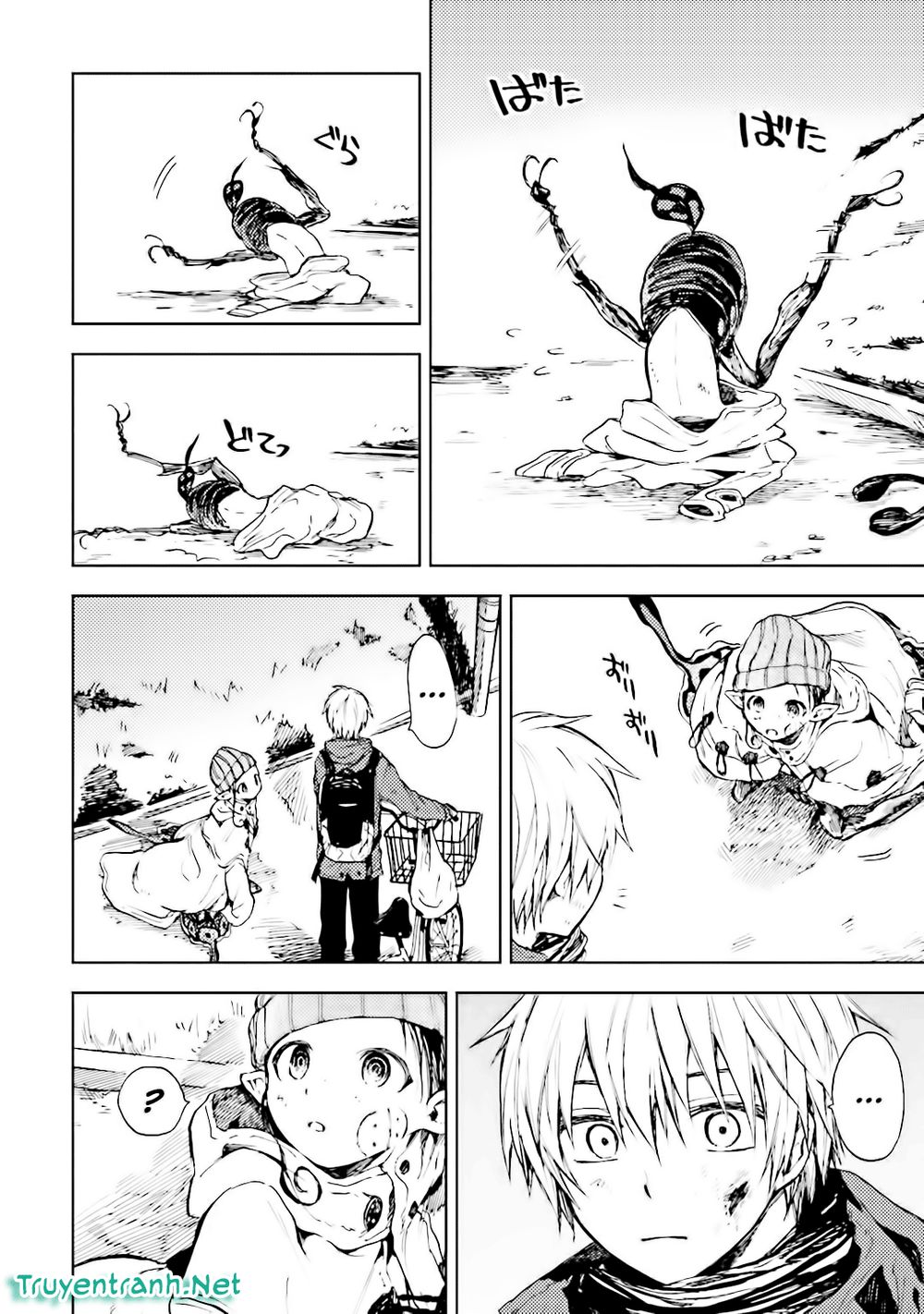 Ogeha Chapter 5.1 - Trang 2