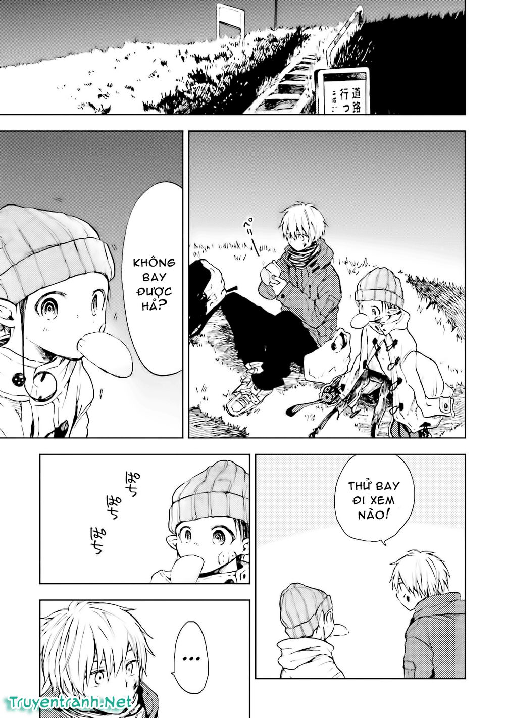 Ogeha Chapter 5.1 - Trang 2