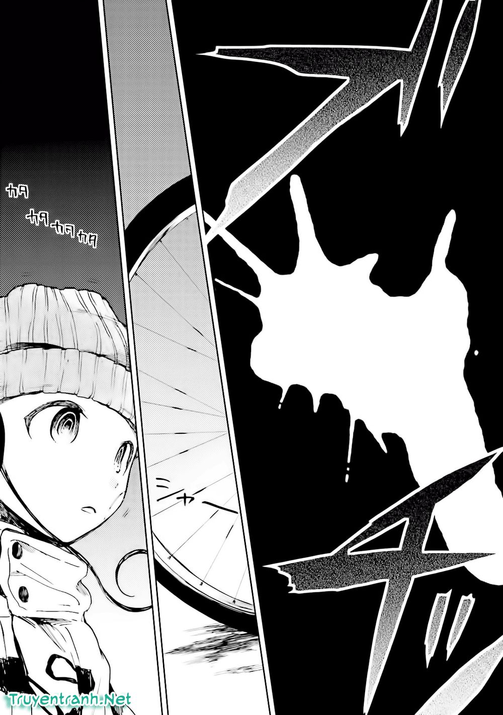 Ogeha Chapter 5.1 - Trang 2