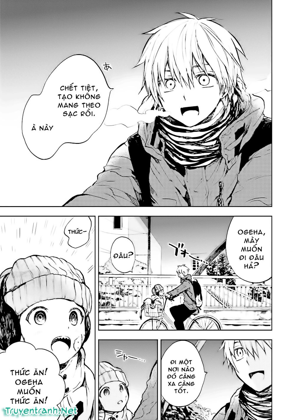 Ogeha Chapter 5.1 - Trang 2