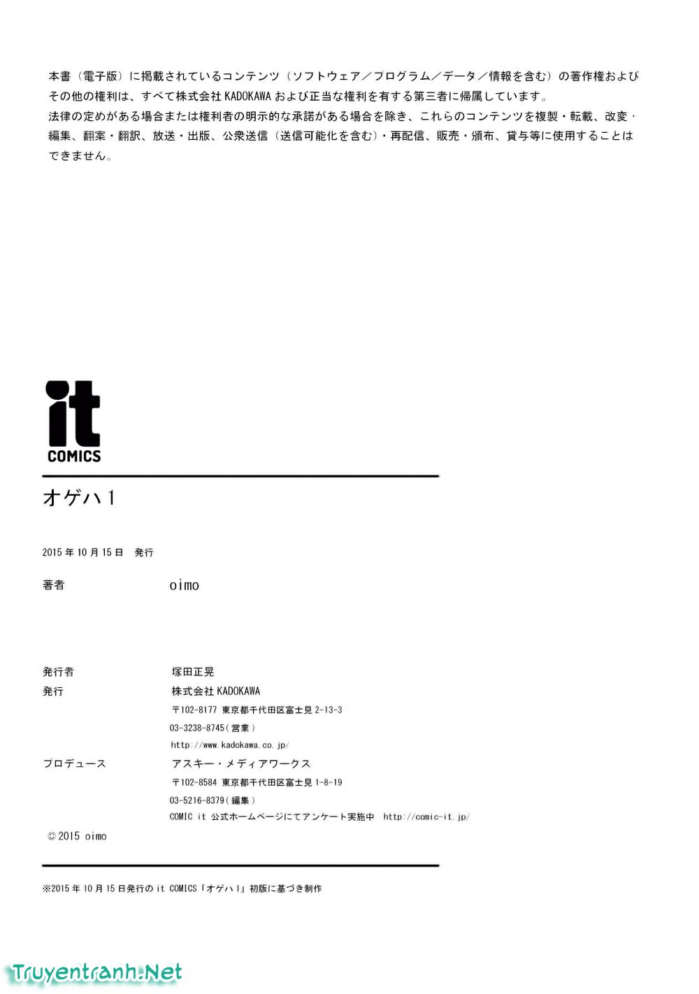 Ogeha Chapter 5.2 - Trang 2