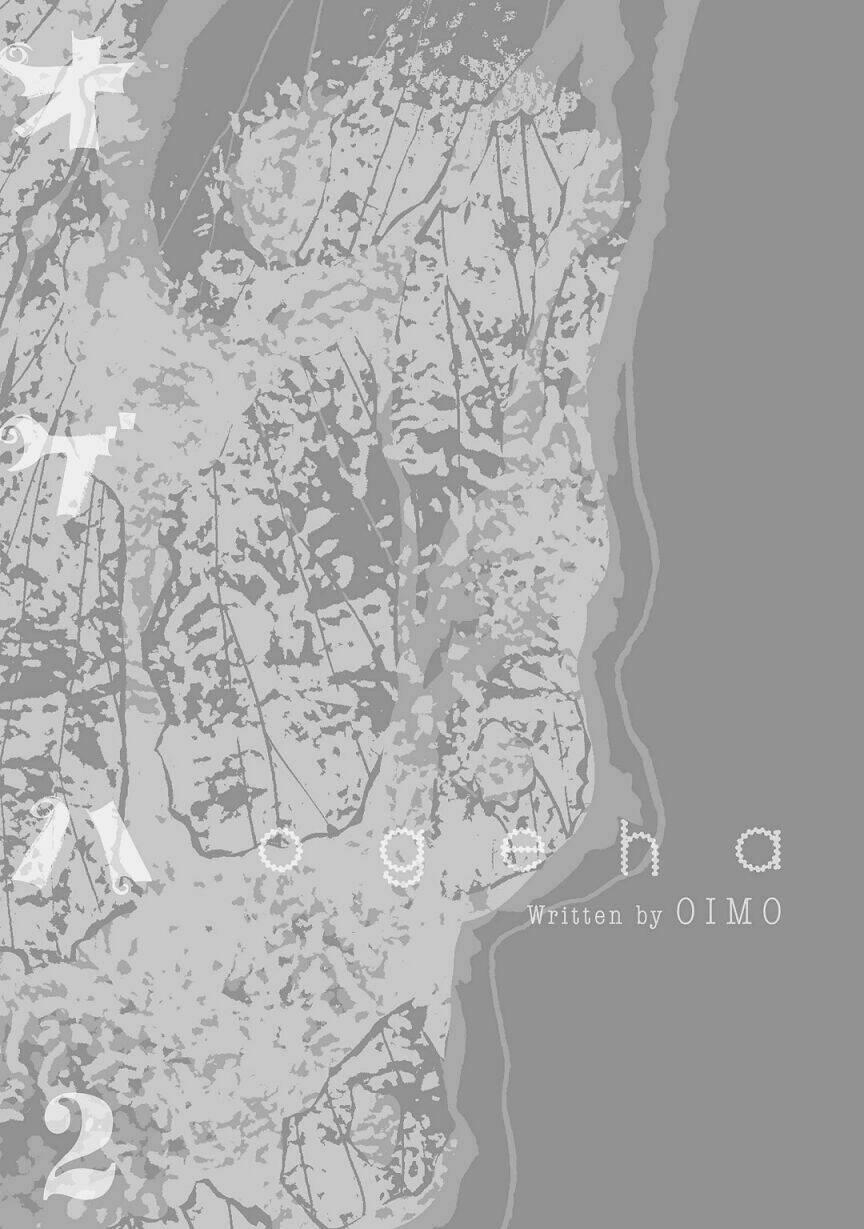 Ogeha Chapter 6 - Trang 2