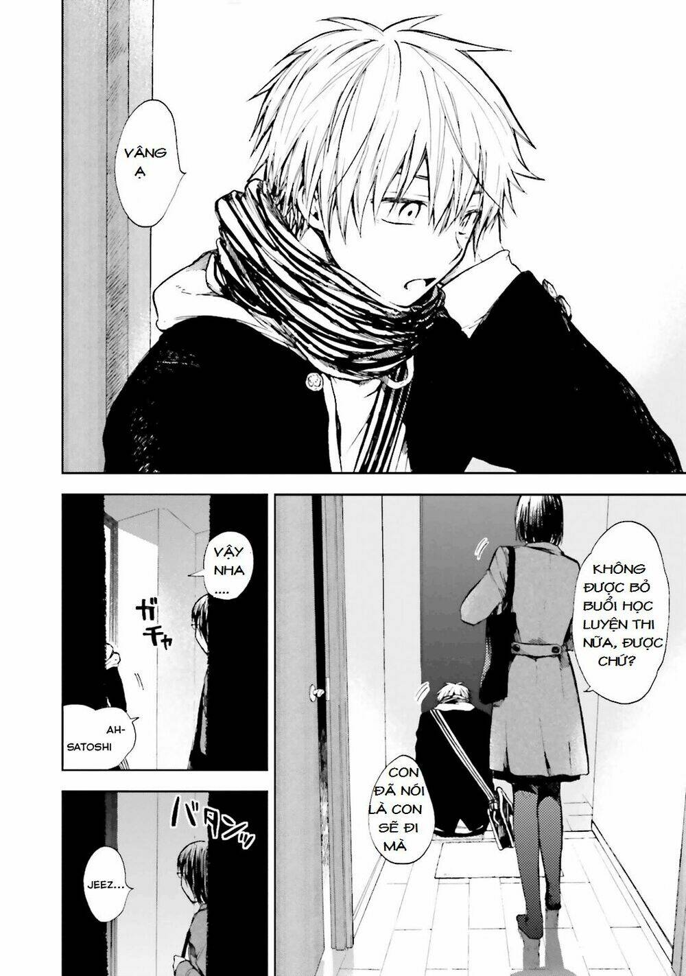 Ogeha Chapter 6 - Trang 2