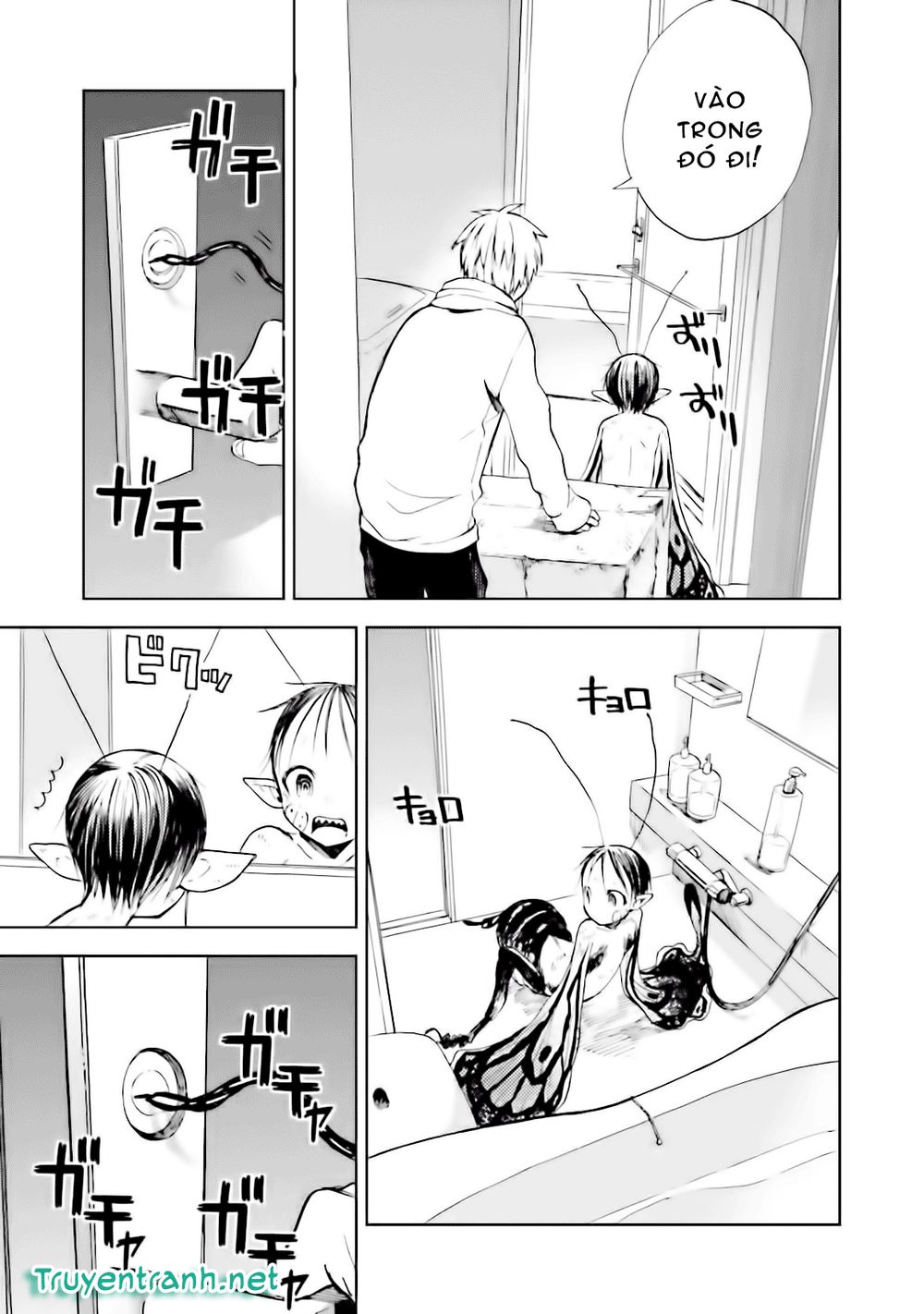 Ogeha Chapter 7.1 - Trang 2