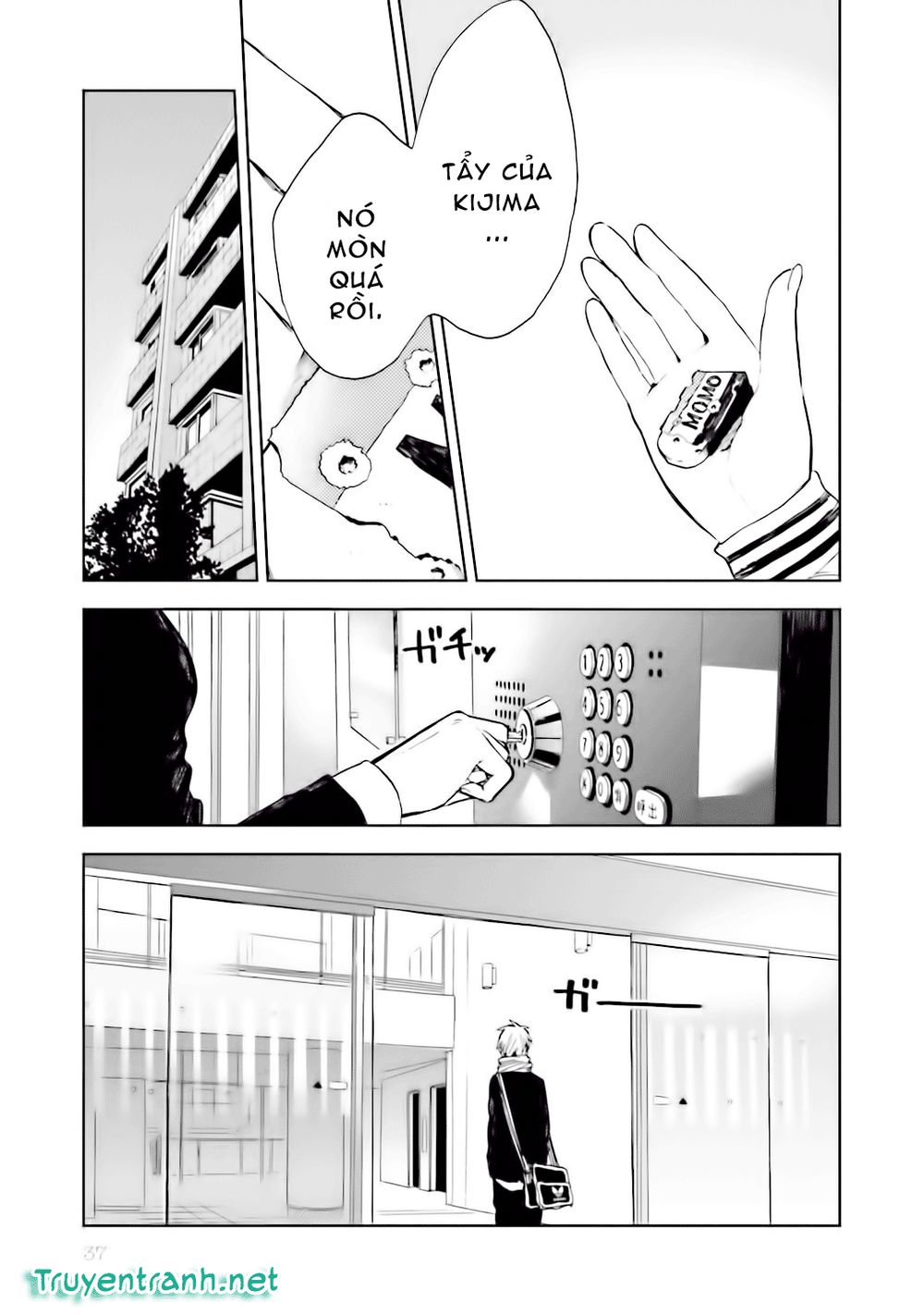 Ogeha Chapter 7.1 - Trang 2