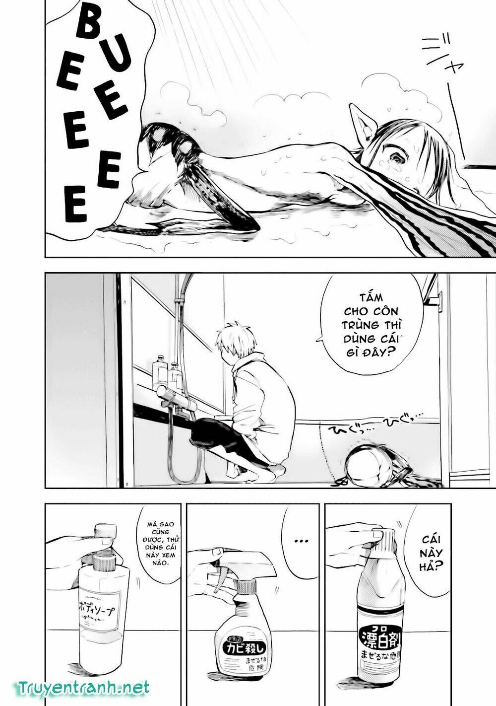 Ogeha Chapter 7.5 - Trang 2