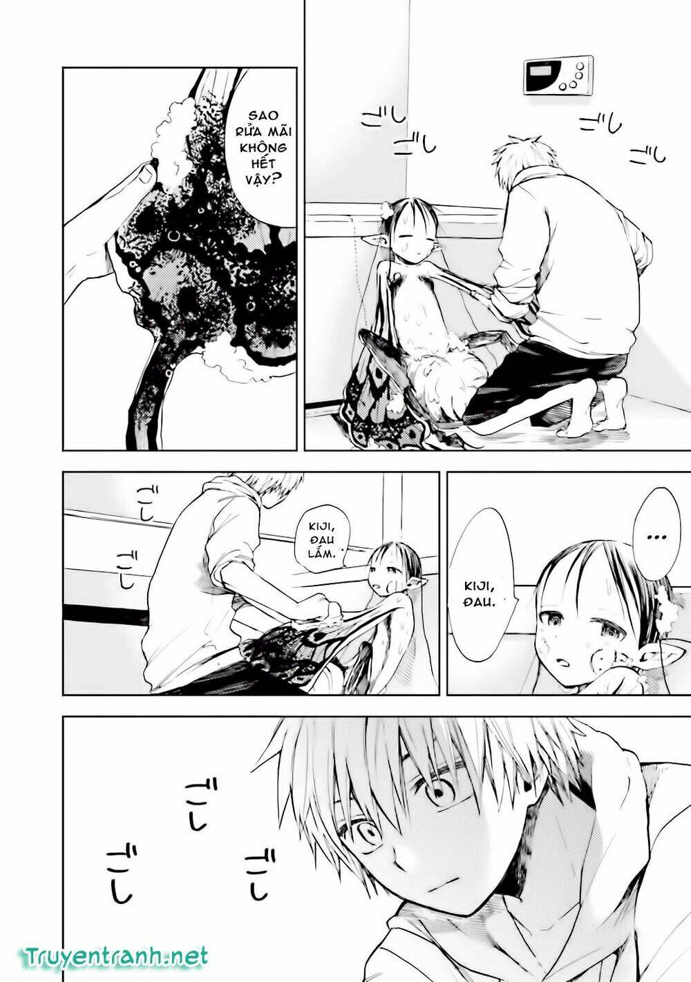 Ogeha Chapter 7.5 - Trang 2