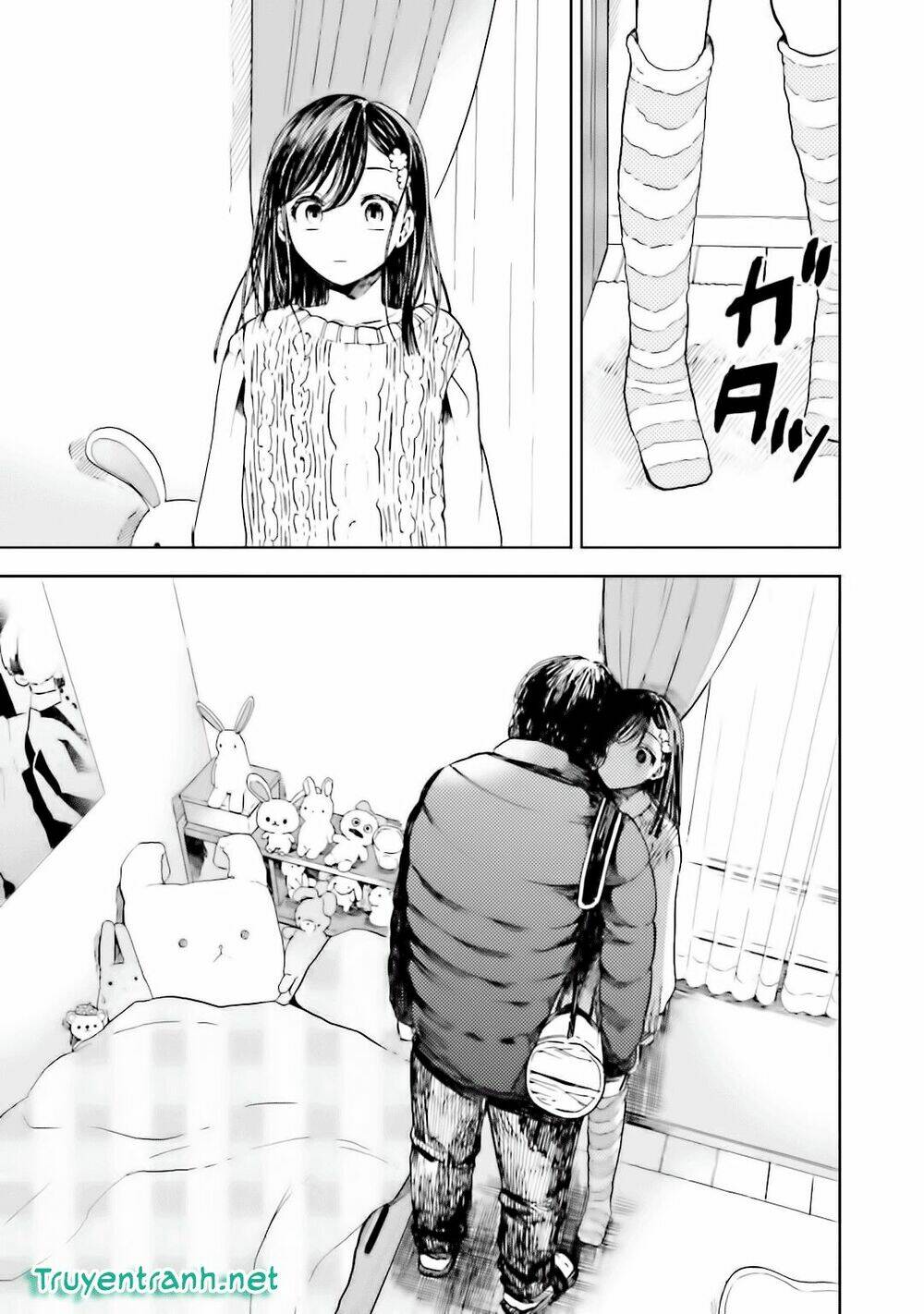 Ogeha Chapter 7.5 - Trang 2