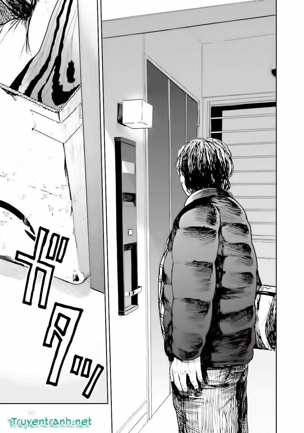 Ogeha Chapter 7 - Trang 2