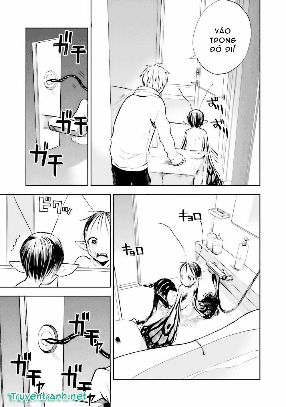 Ogeha Chapter 7 - Trang 2