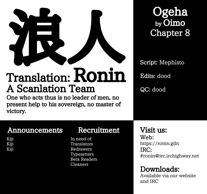 Ogeha Chapter 8.2 - Trang 2
