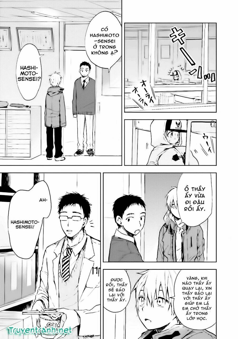 Ogeha Chapter 8 - Trang 2