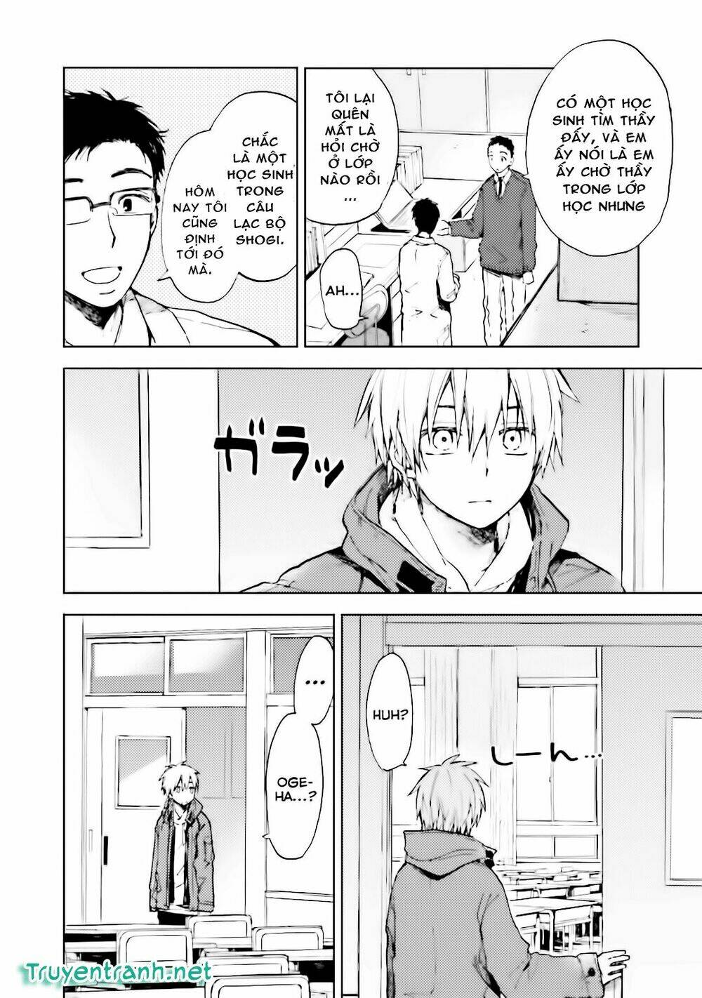 Ogeha Chapter 8 - Trang 2