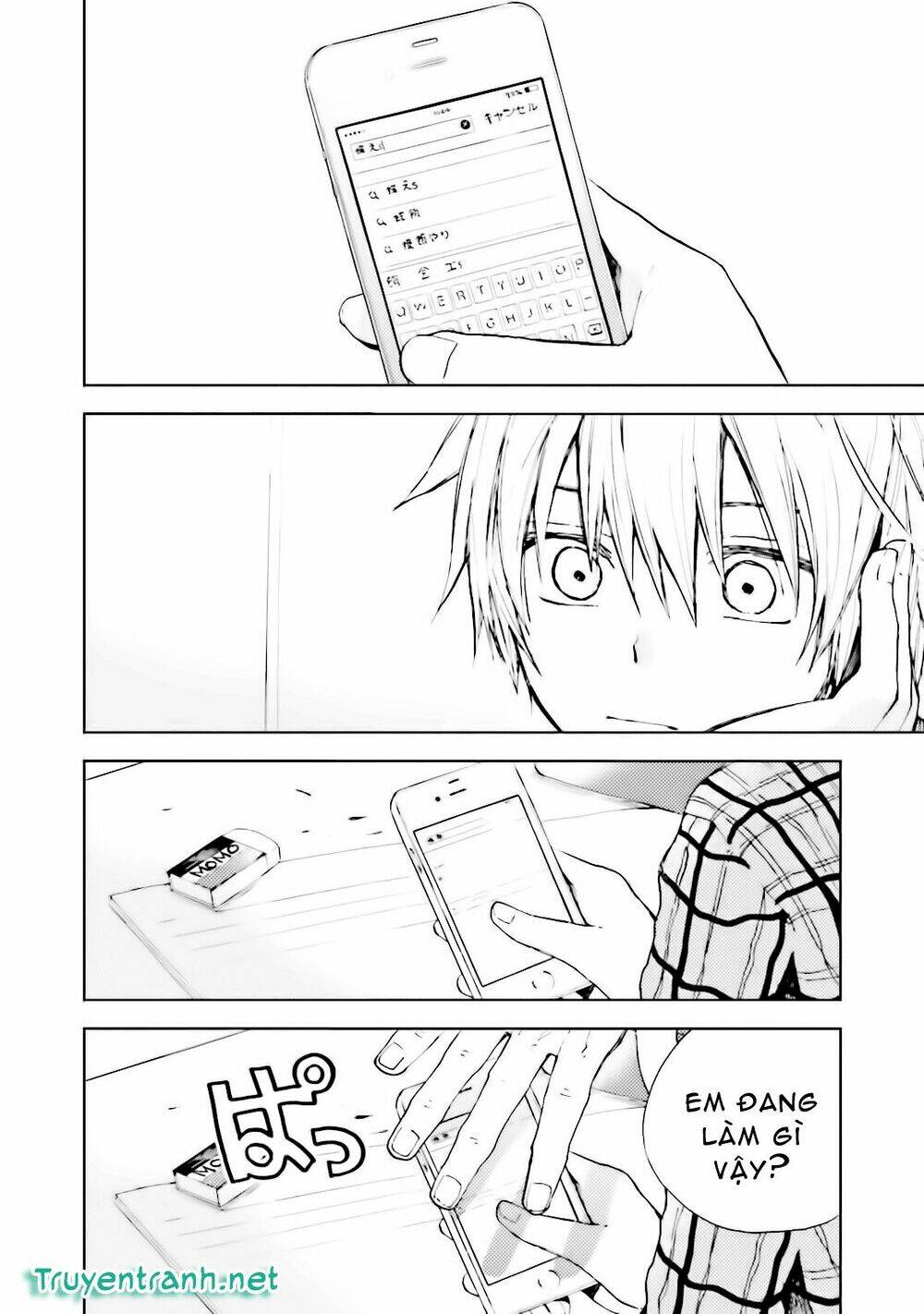 Ogeha Chapter 8 - Trang 2