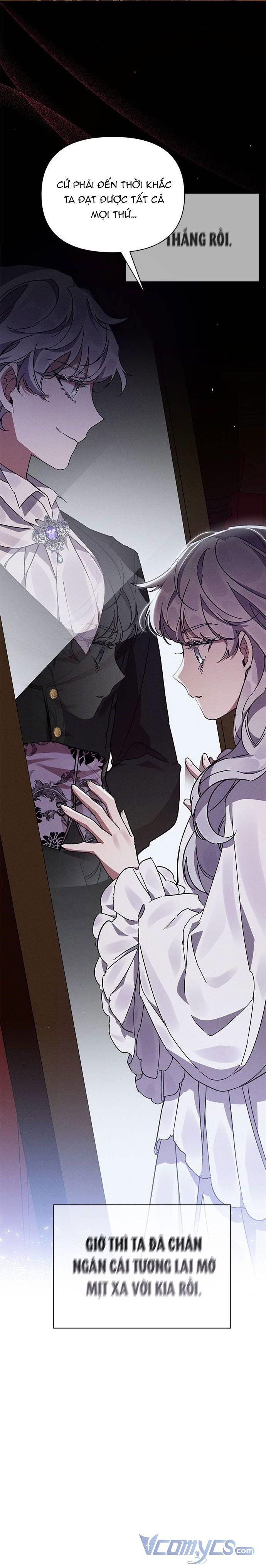 Ôi, Kẻ Thù Không Đội Trời Chung Chapter 1 - Trang 2