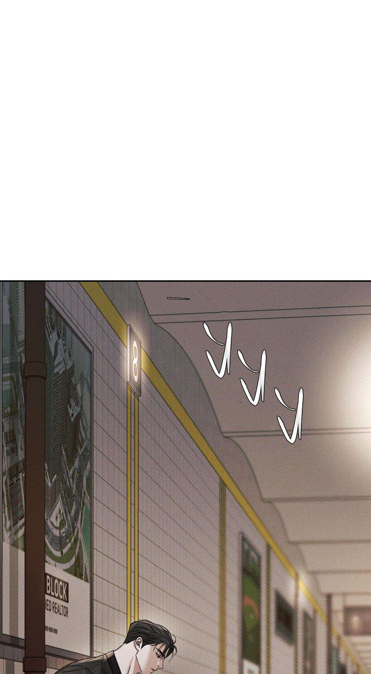 Ôi, Kẻ Thù Không Đội Trời Chung Chapter 22 - Trang 2