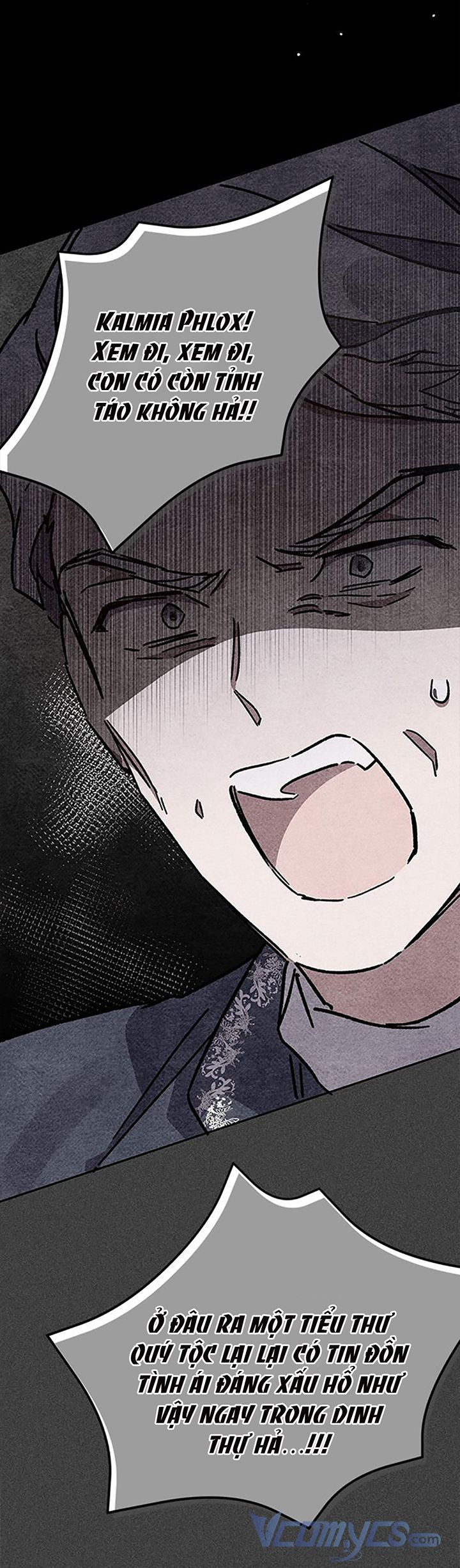 Ôi, Kẻ Thù Không Đội Trời Chung Chapter 3.5 - Trang 2