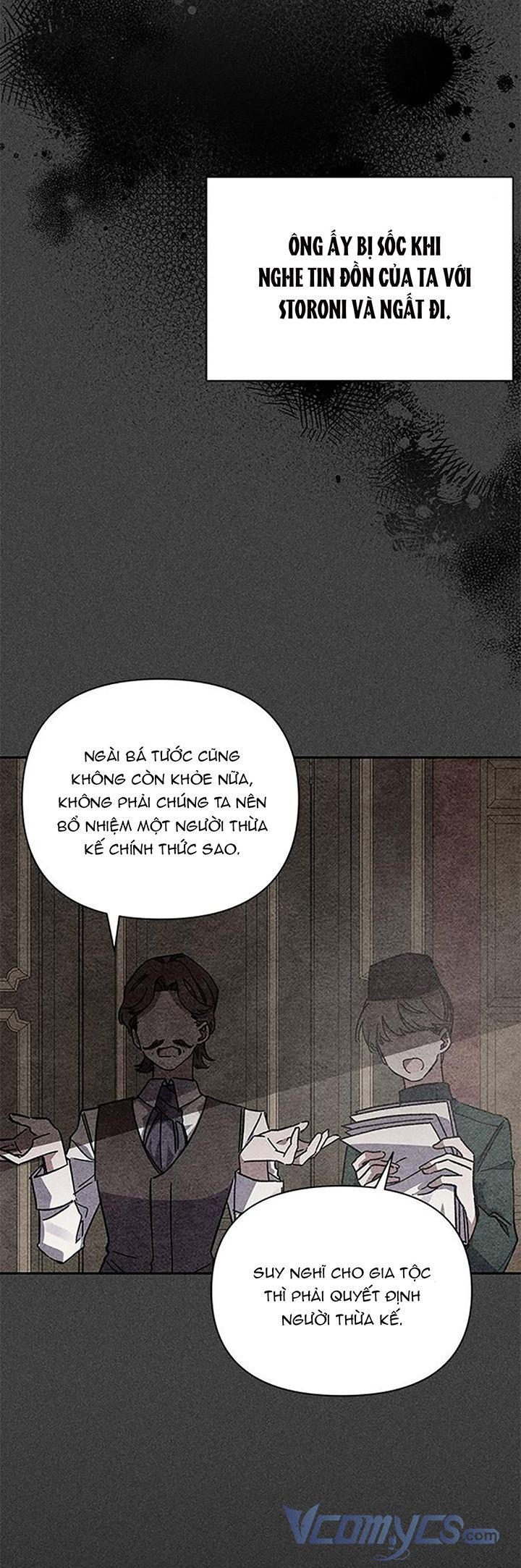 Ôi, Kẻ Thù Không Đội Trời Chung Chapter 3.5 - Trang 2