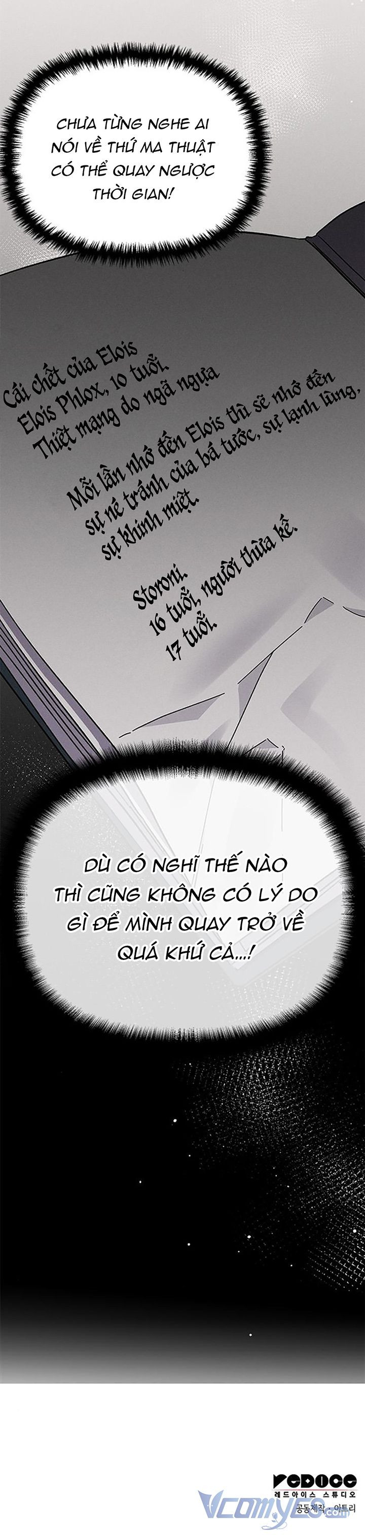 Ôi, Kẻ Thù Không Đội Trời Chung Chapter 3.5 - Trang 2