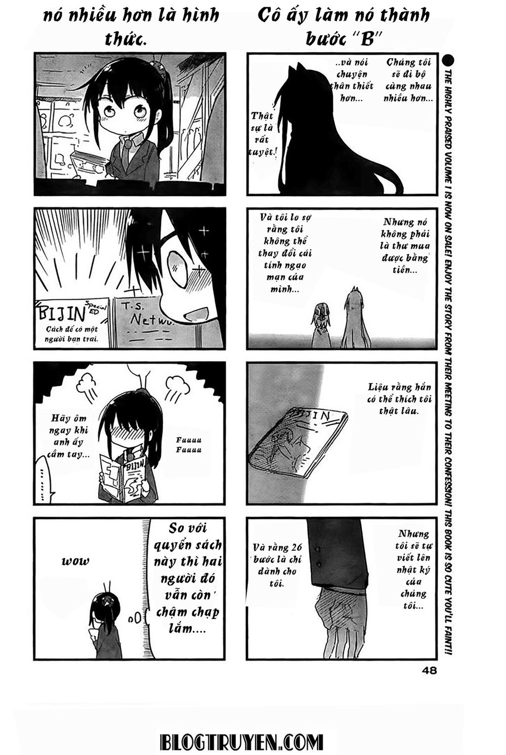 Ojojojo Chapter 17 - Trang 2