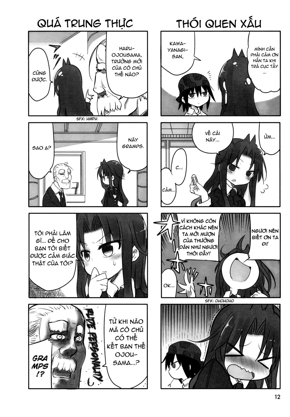 Ojojojo Chapter 2 - Trang 2