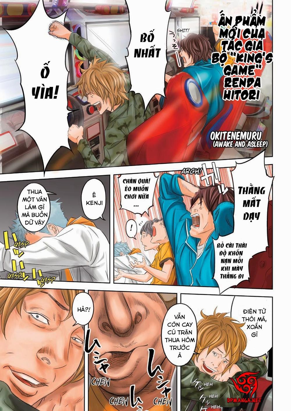 Okitenemuru Chapter 1 - Trang 2