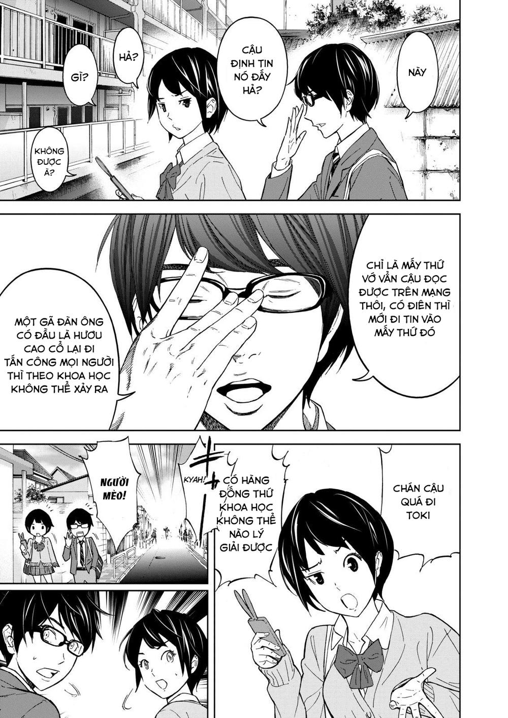 Okitenemuru Chapter 1 - Trang 2