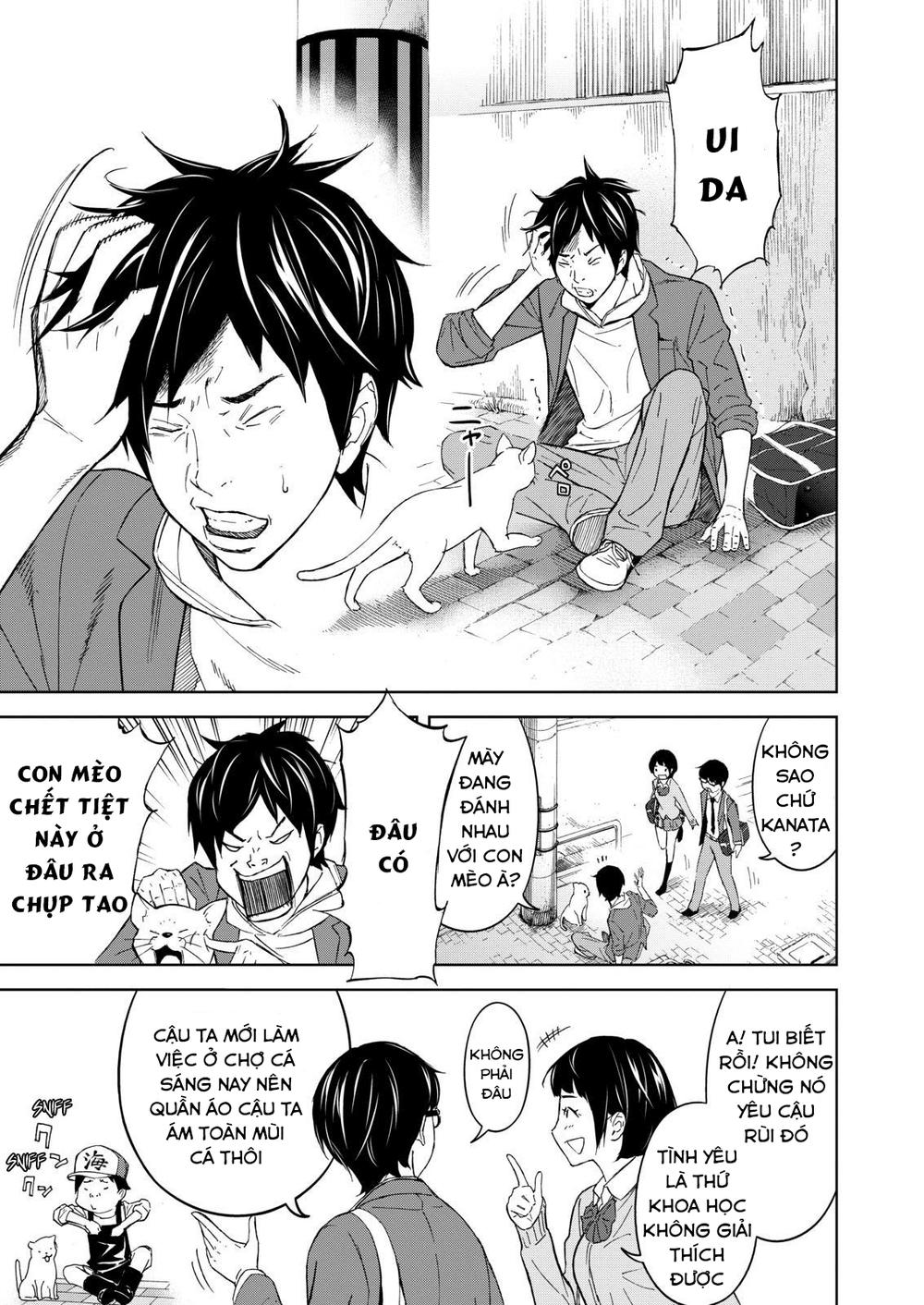 Okitenemuru Chapter 1 - Trang 2