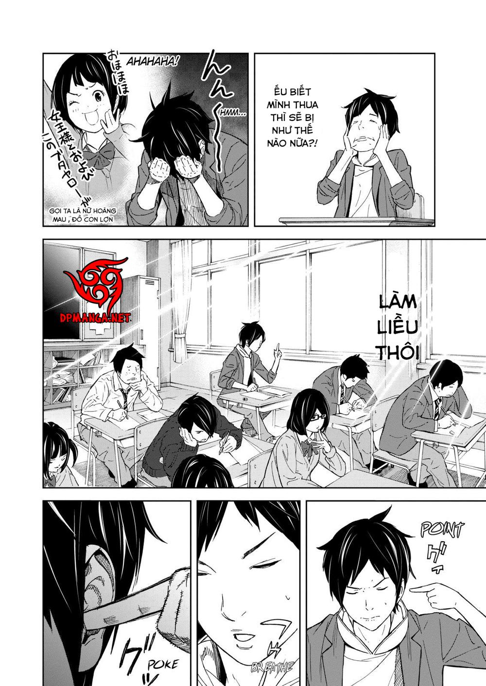 Okitenemuru Chapter 1 - Trang 2