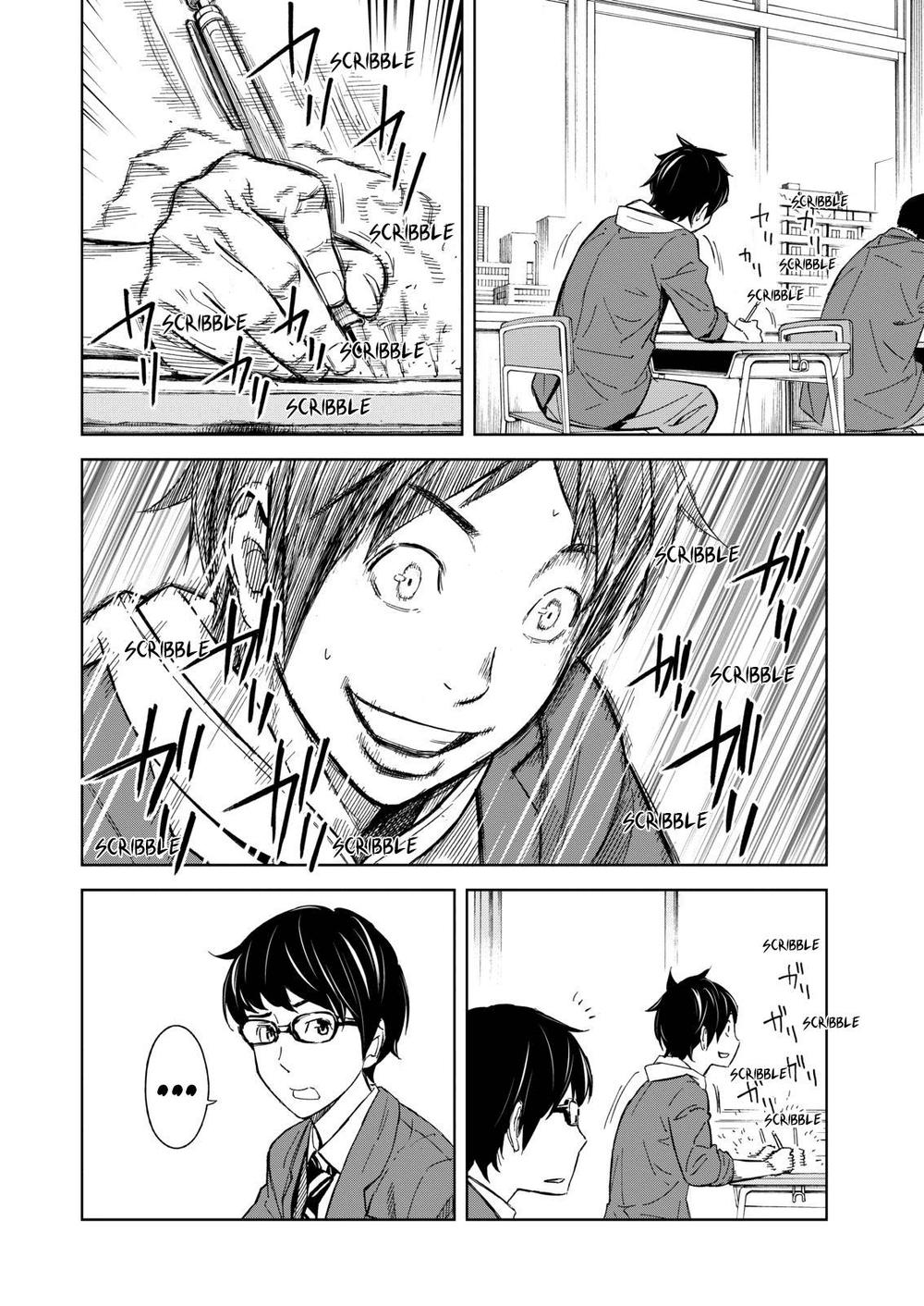 Okitenemuru Chapter 1 - Trang 2