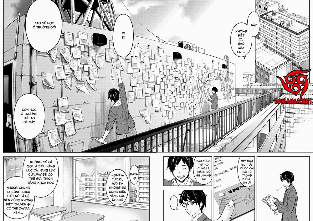 Okitenemuru Chapter 1 - Trang 2