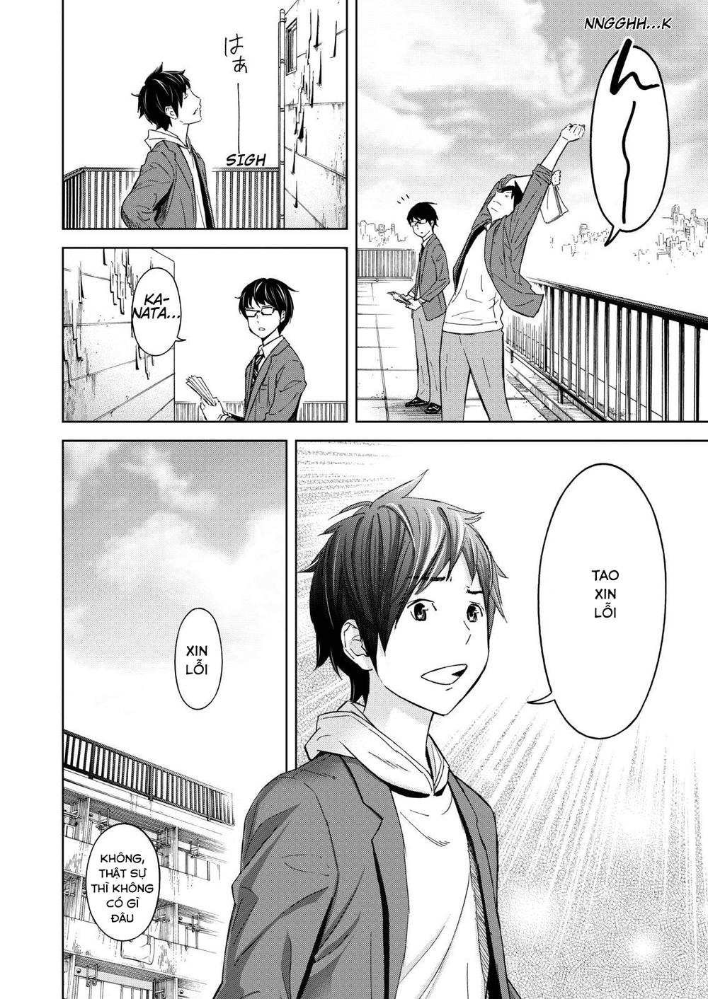 Okitenemuru Chapter 1 - Trang 2