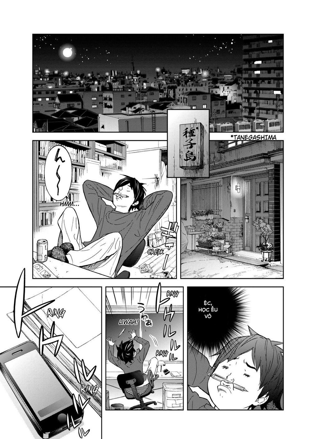Okitenemuru Chapter 1 - Trang 2