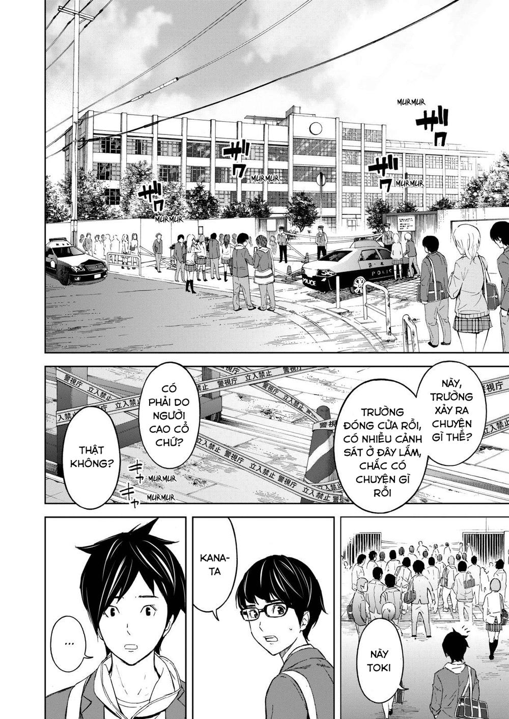 Okitenemuru Chapter 1 - Trang 2