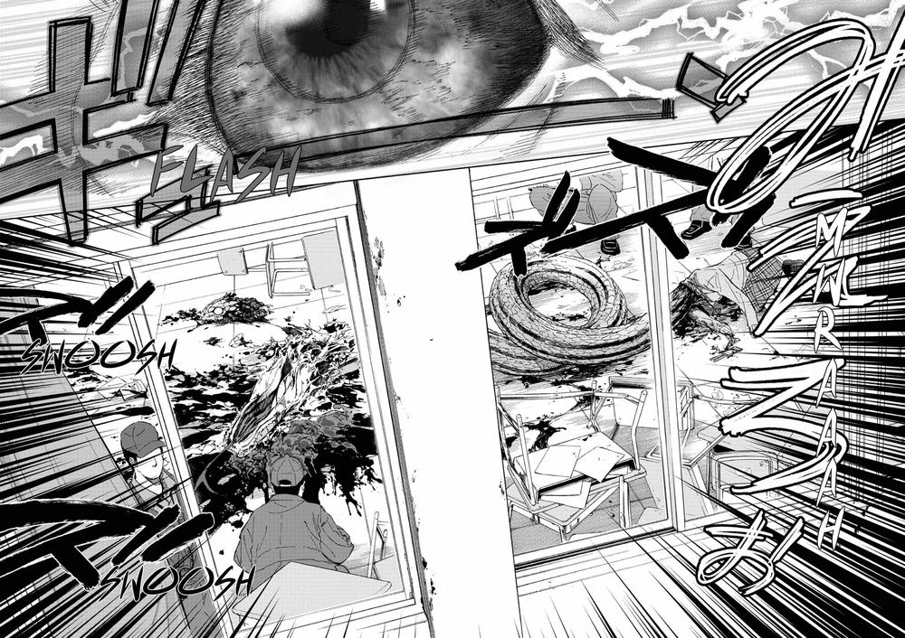 Okitenemuru Chapter 1 - Trang 2