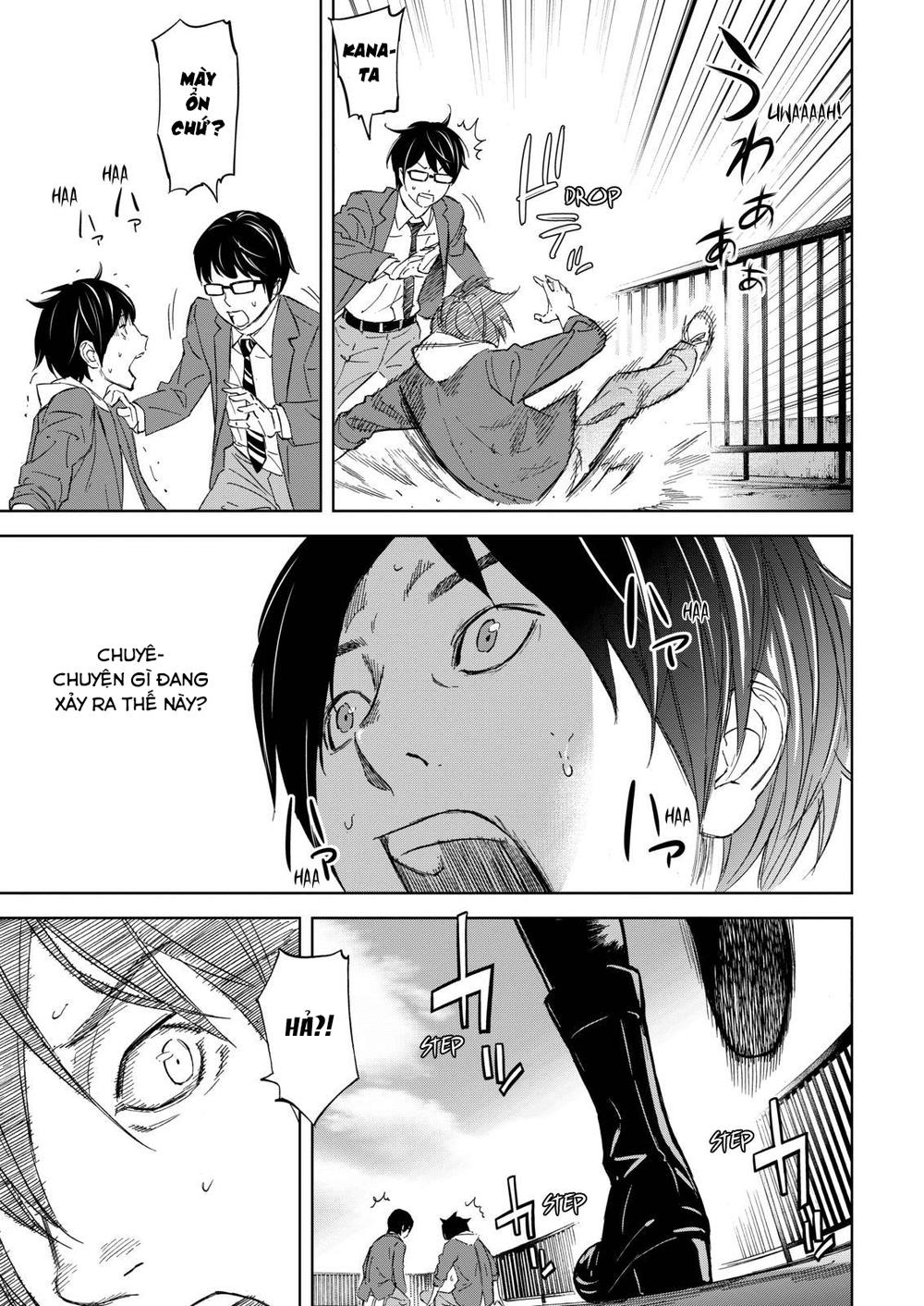 Okitenemuru Chapter 1 - Trang 2