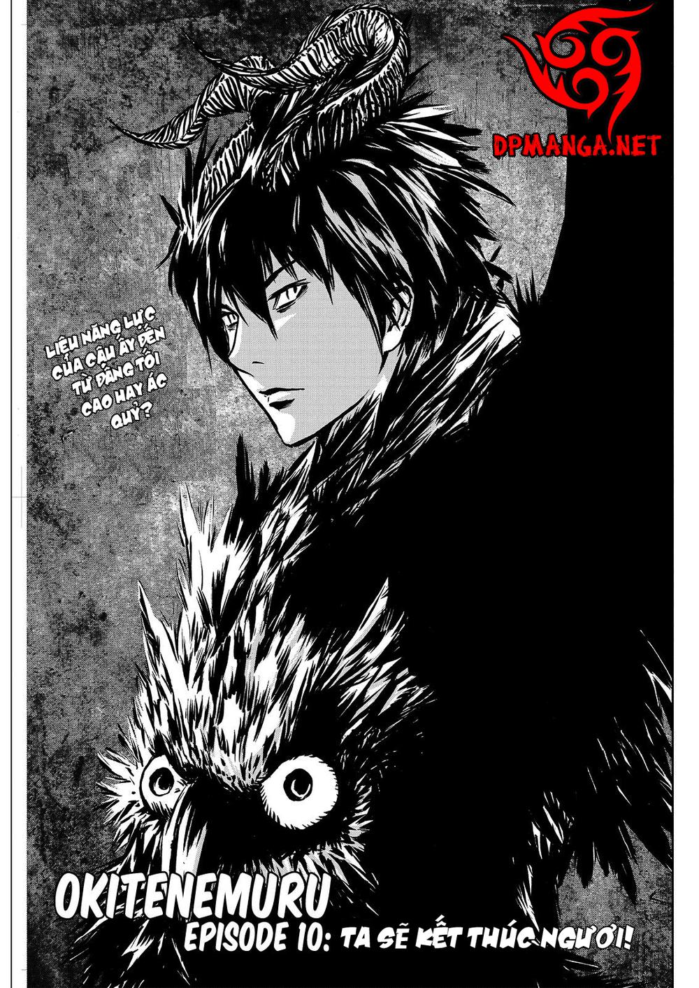Okitenemuru Chapter 10 - Trang 2