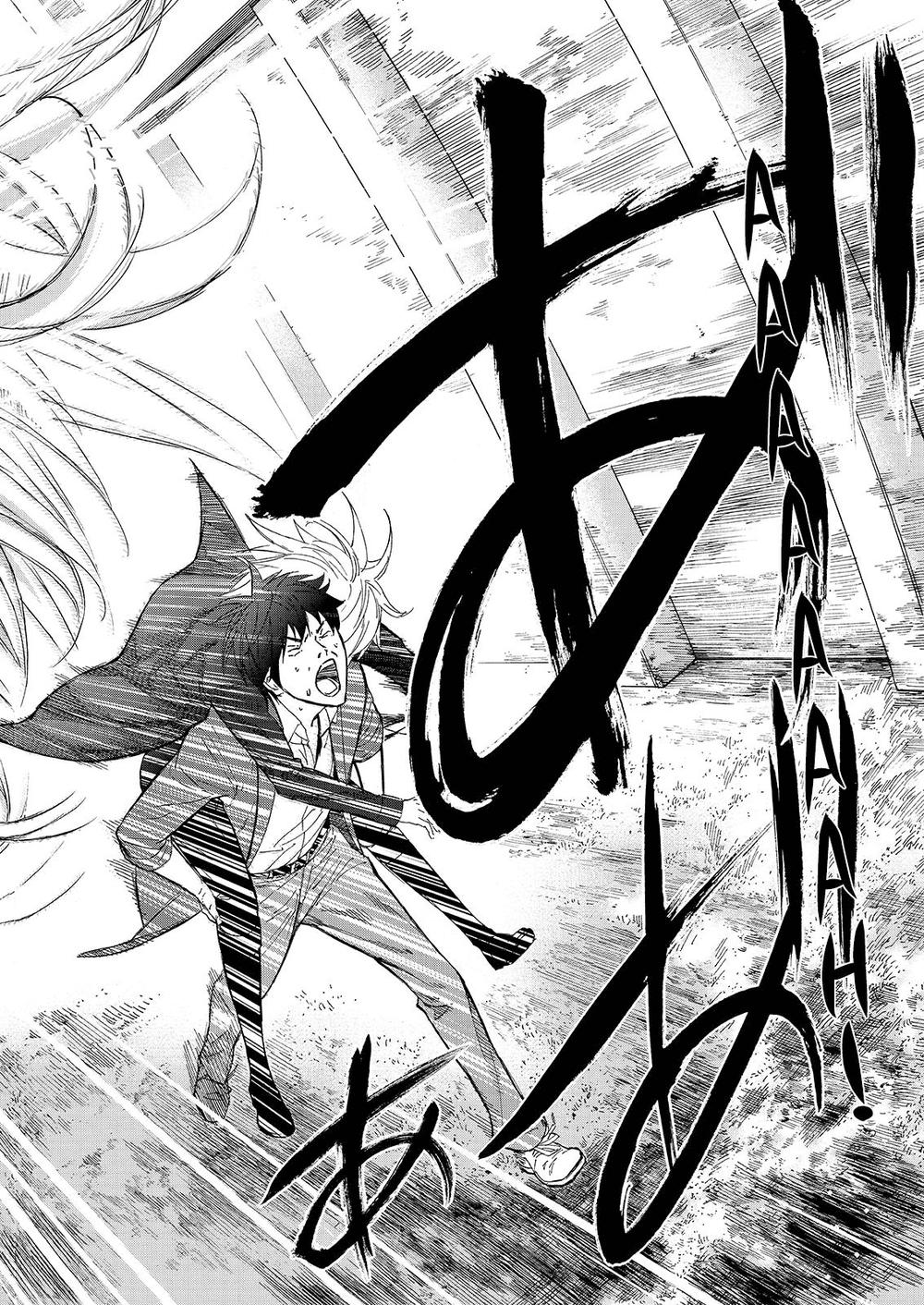 Okitenemuru Chapter 10 - Trang 2